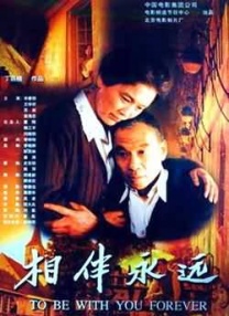 久久噜噜